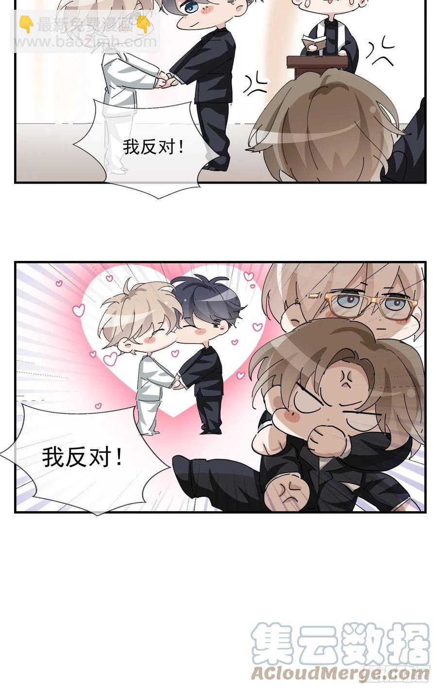 第166话 阿四死了67