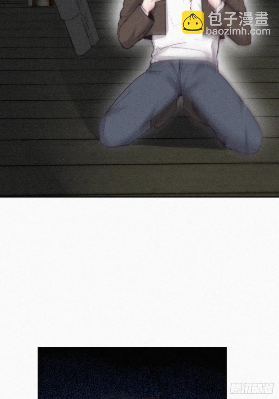 第167话 叛徒岳照4