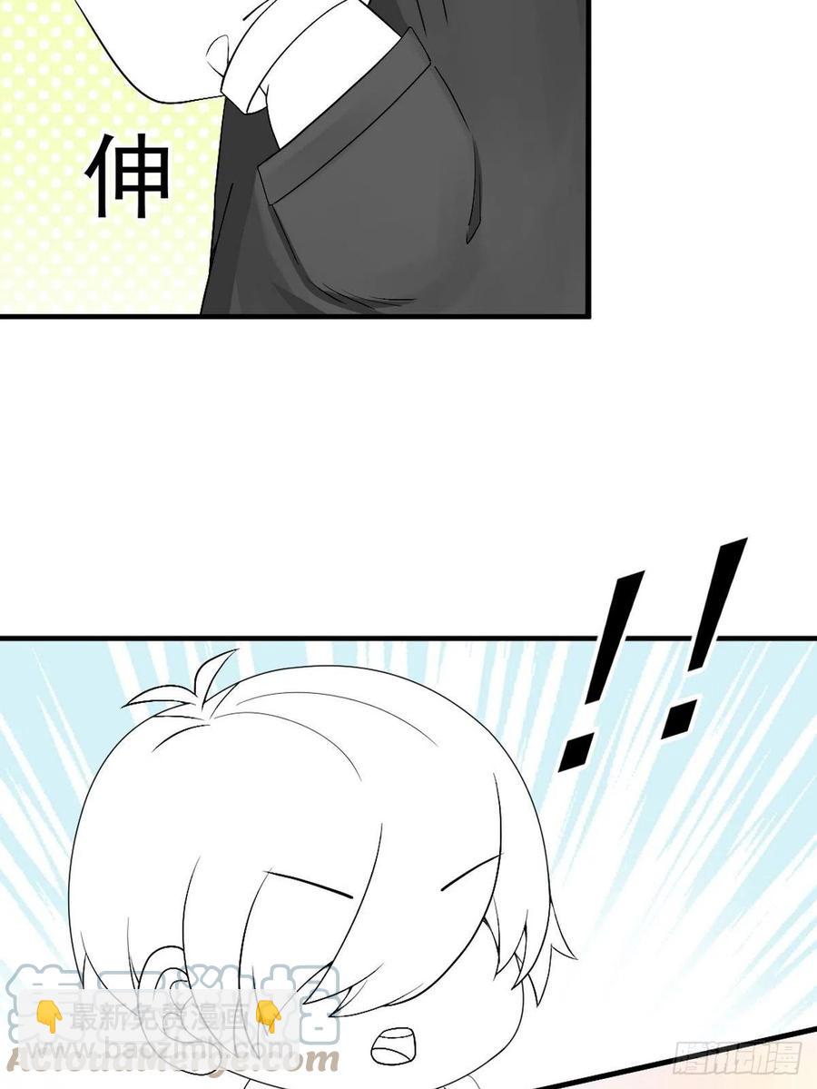 第168话 岳照的计划61