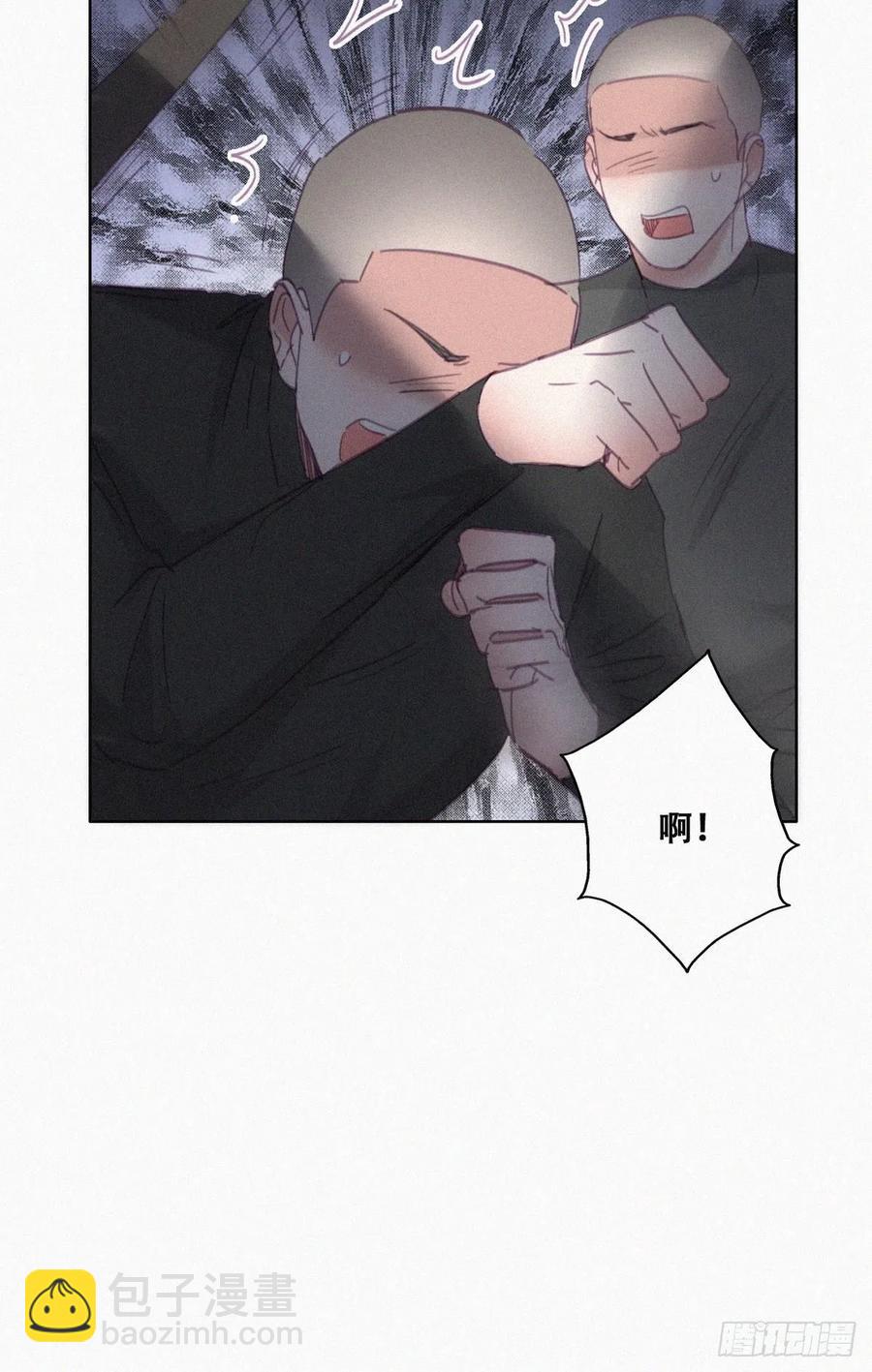 第172话 辞年受伤14