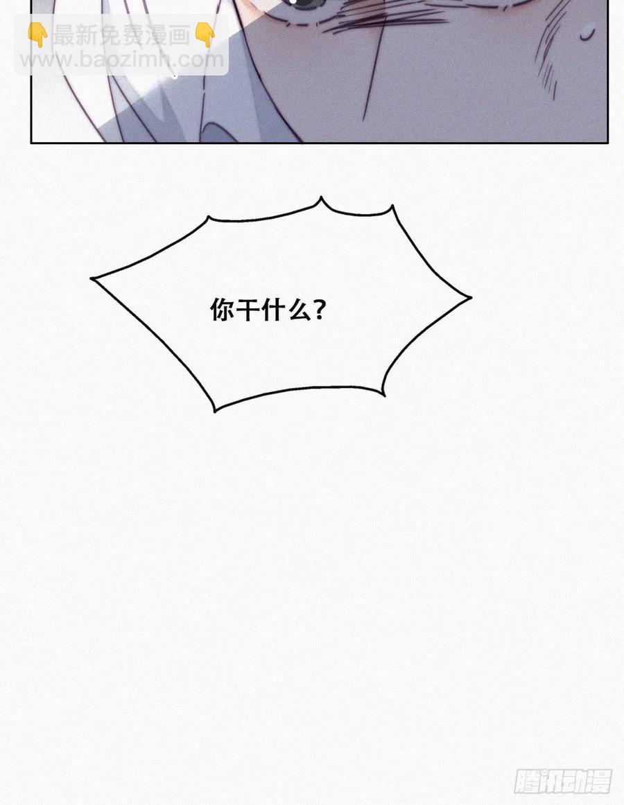 第172话 辞年受伤35