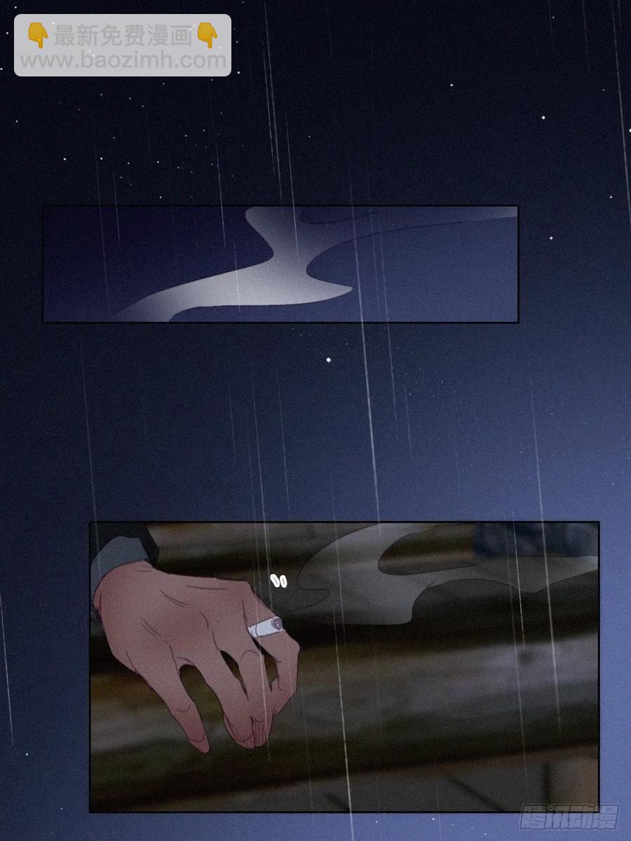第174话 黑炭救辞年16