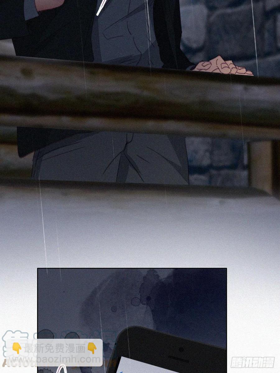 第174话 黑炭救辞年18