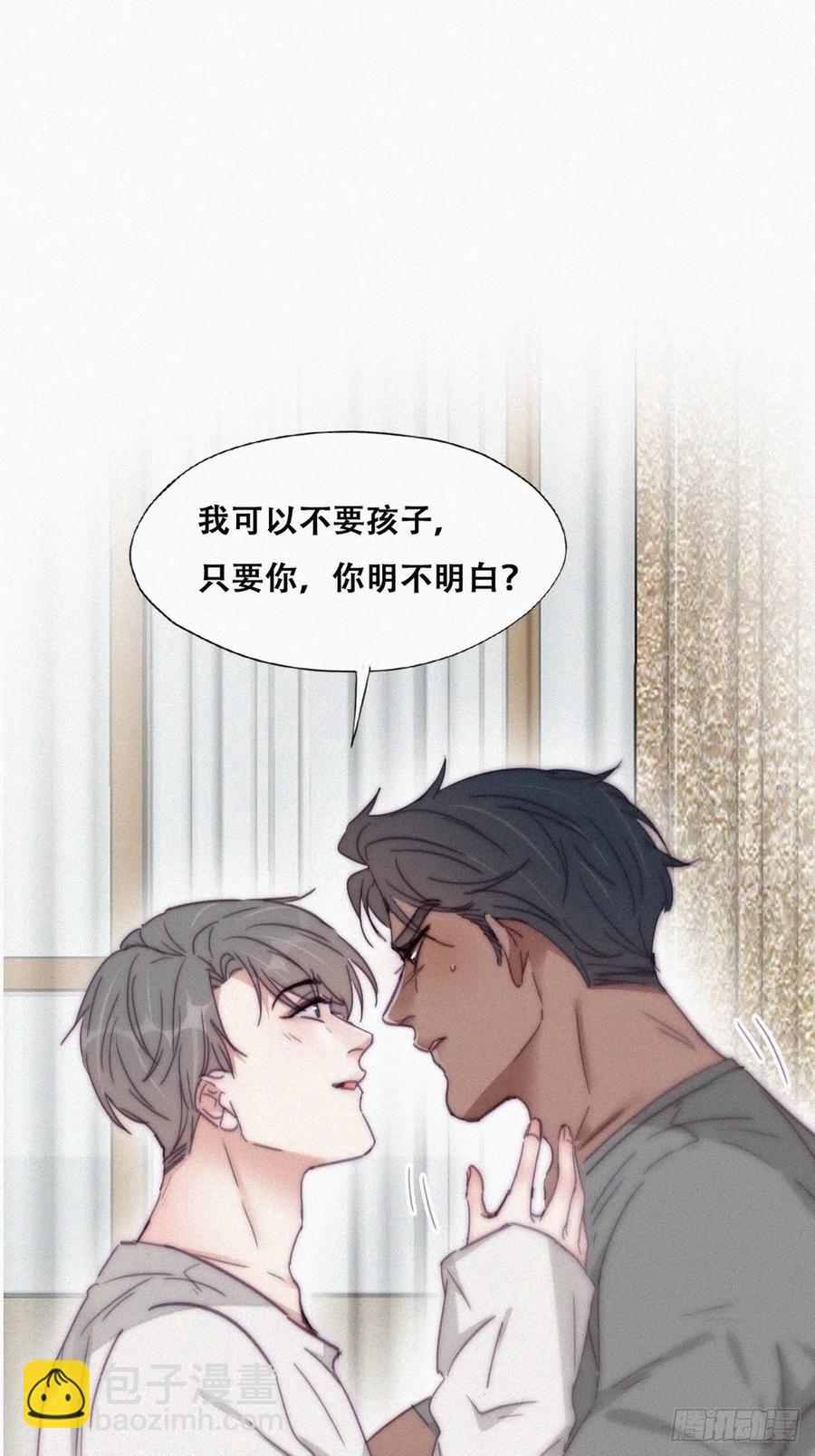 第174话 黑炭救辞年2