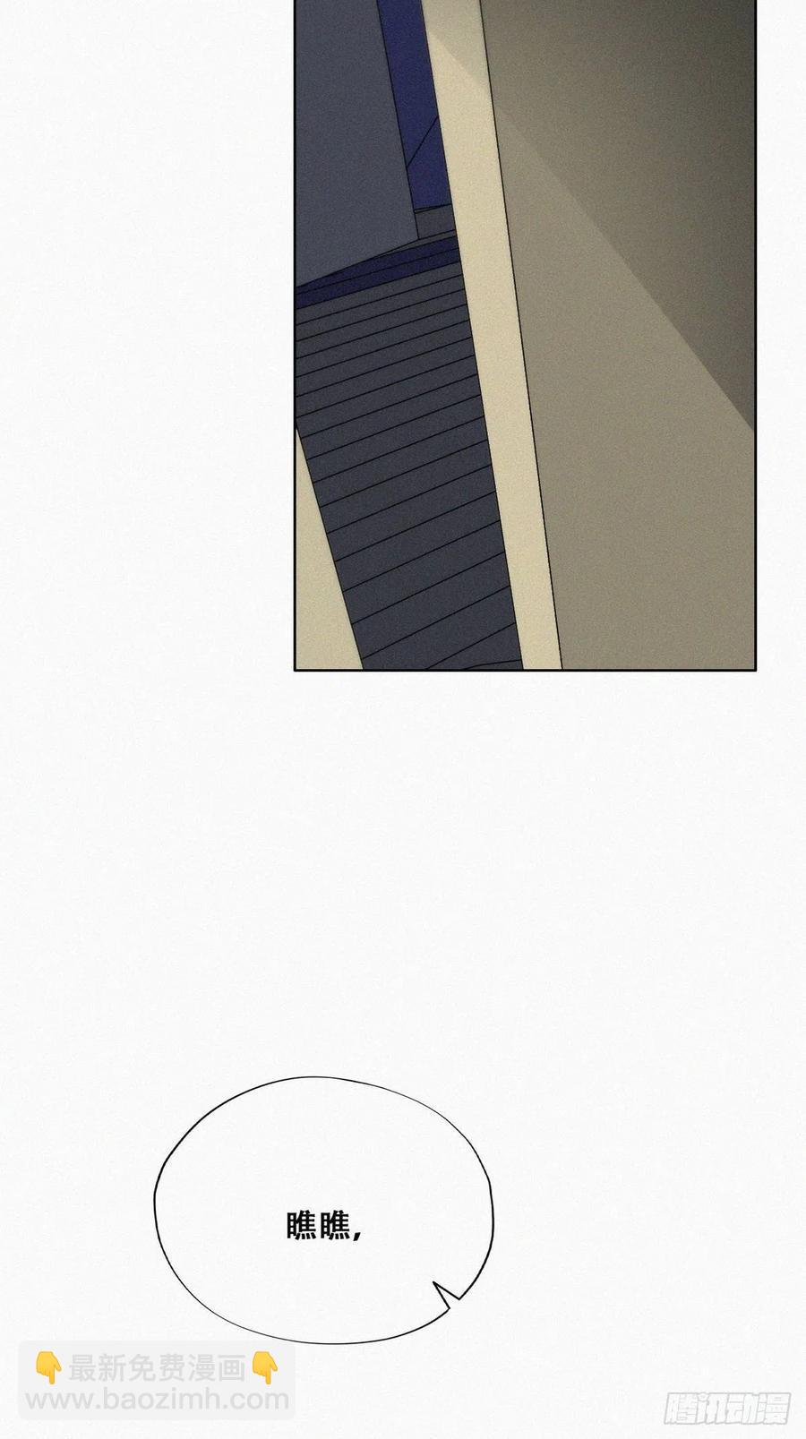 第174话 黑炭救辞年28