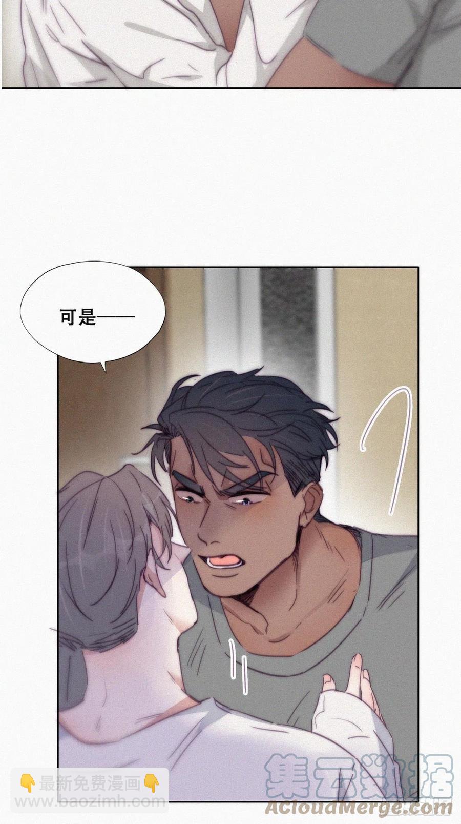 第174话 黑炭救辞年3