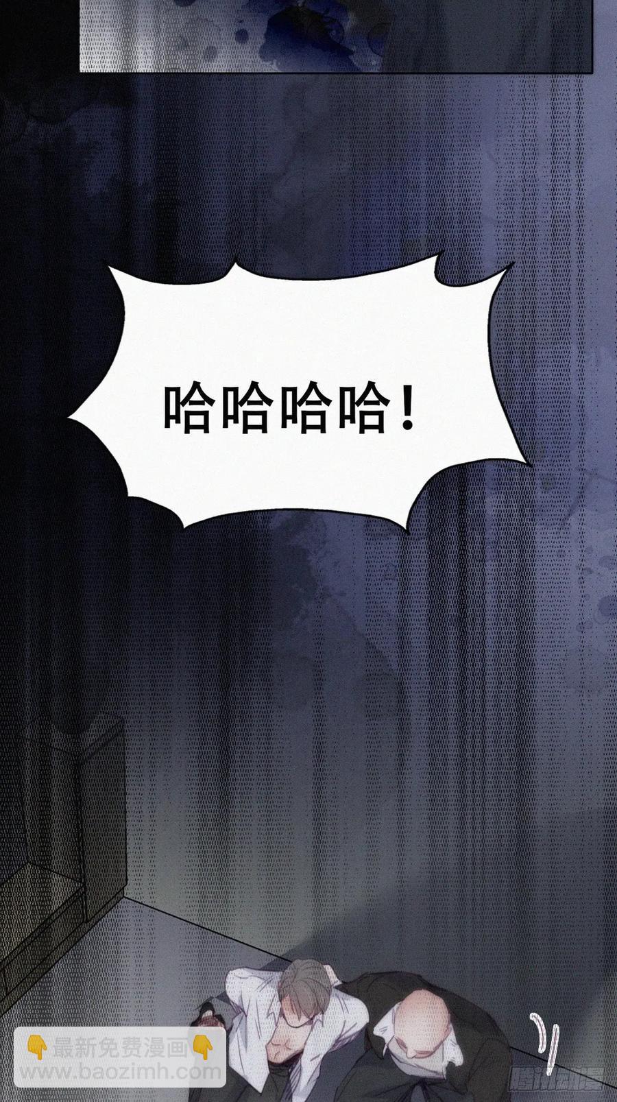第174话 黑炭救辞年34