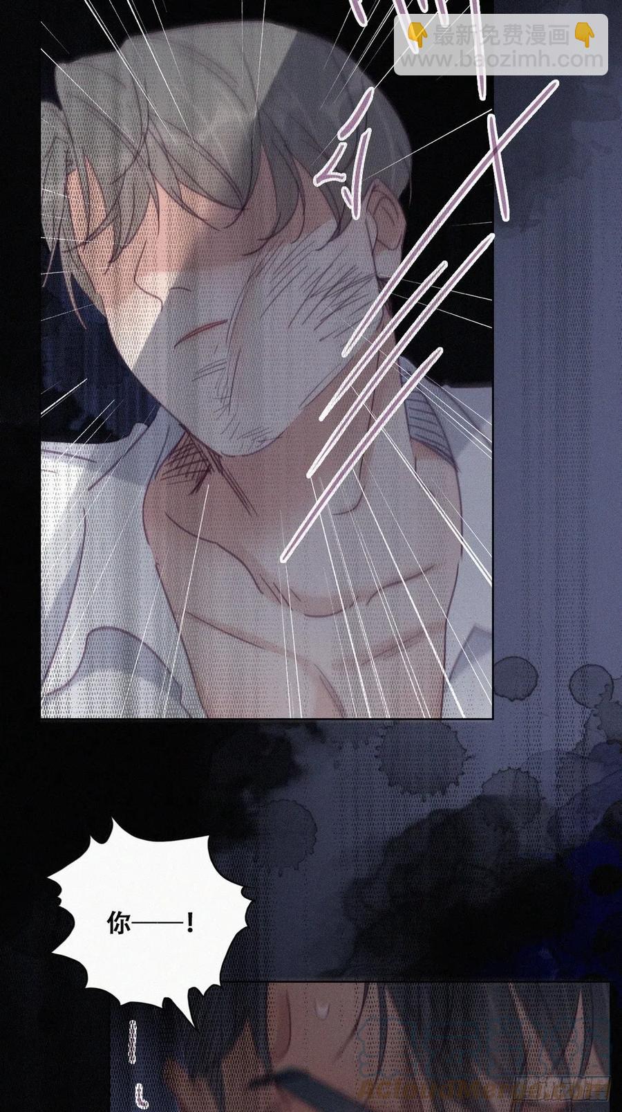 第174话 黑炭救辞年36