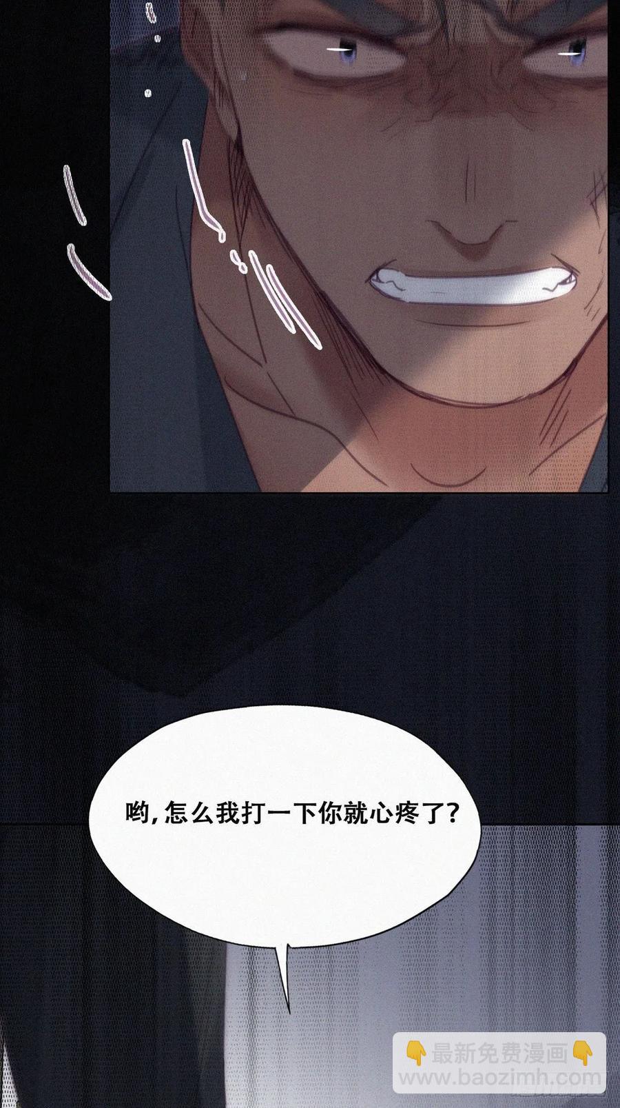 第174话 黑炭救辞年37