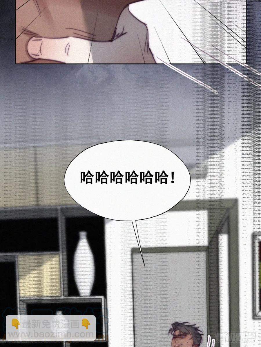第174话 黑炭救辞年48