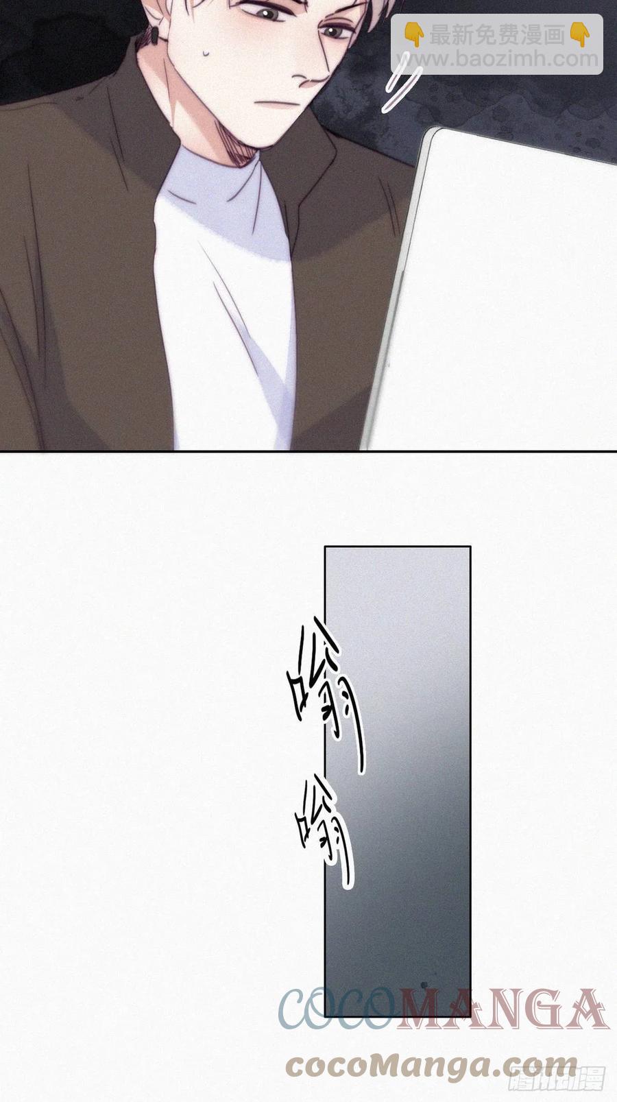 第177话 狗咬狗18