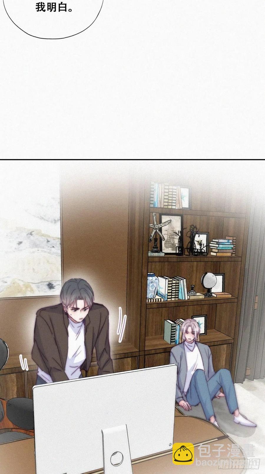 第177话 狗咬狗20