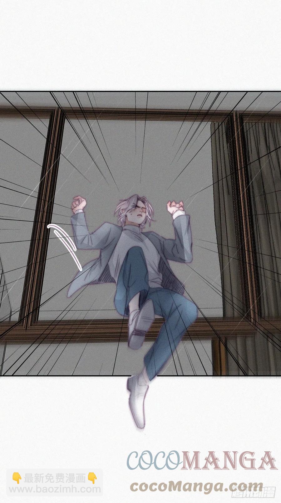 第177话 狗咬狗24