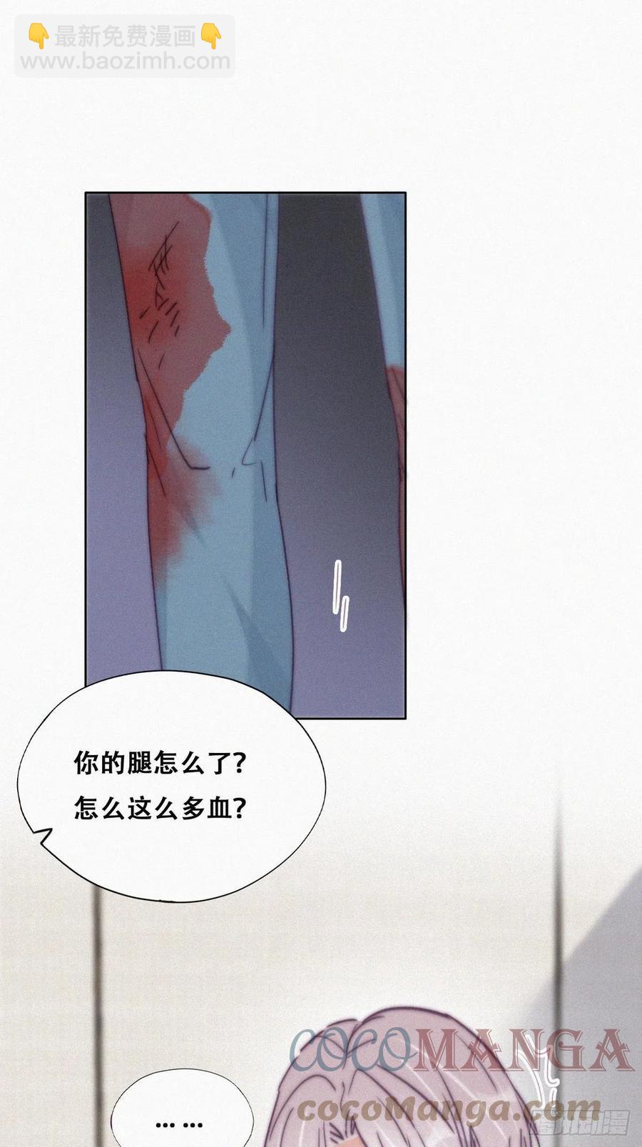 第177话 狗咬狗3