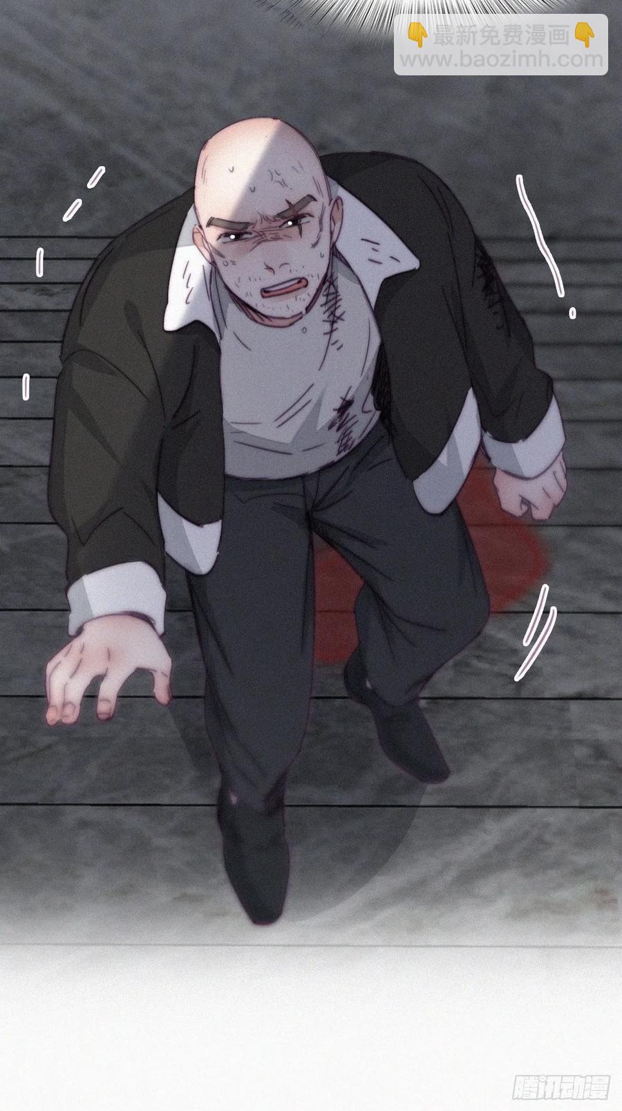 第177话 狗咬狗31