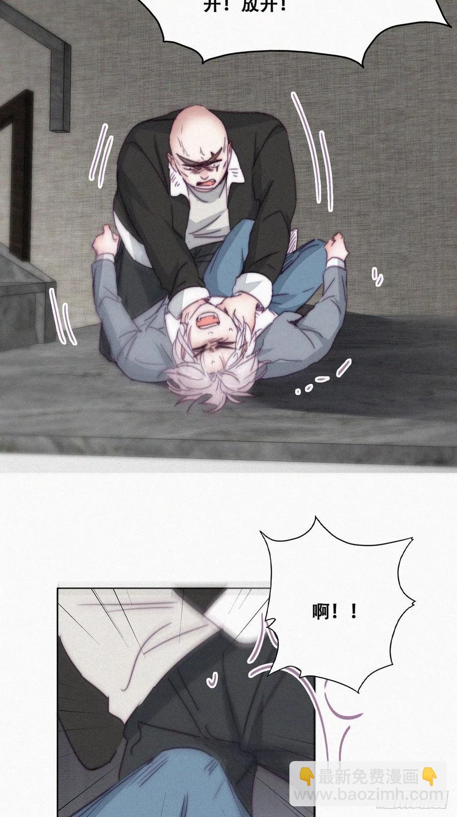 第177话 狗咬狗40