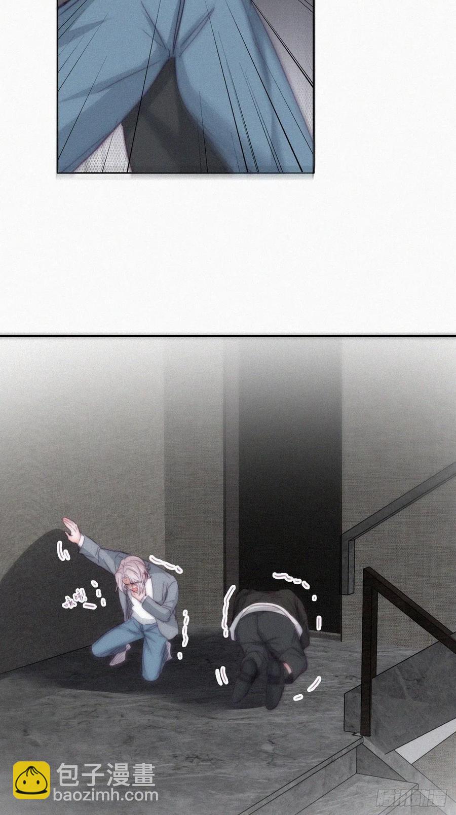 第177话 狗咬狗41