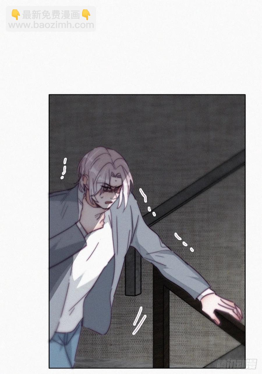 第177话 狗咬狗43