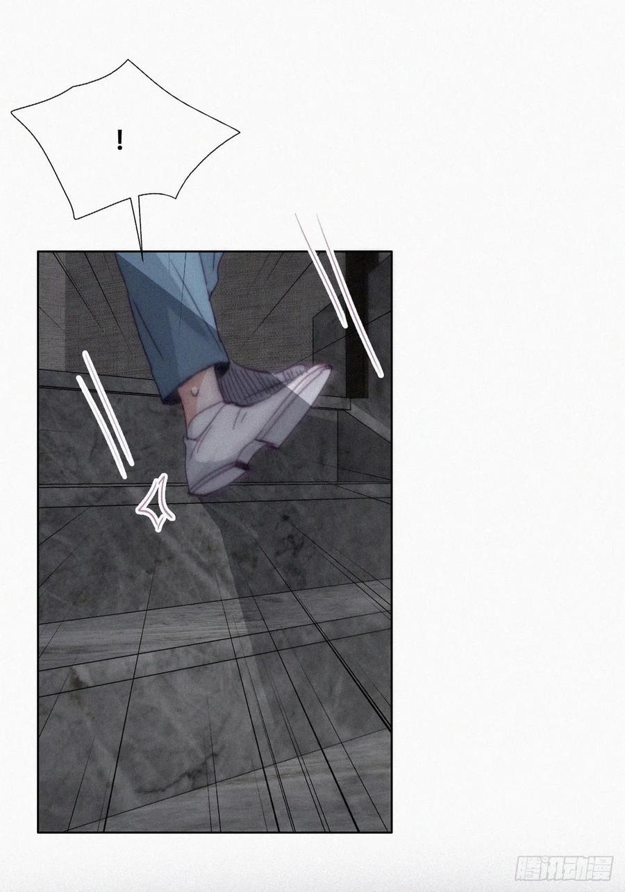 第177话 狗咬狗44