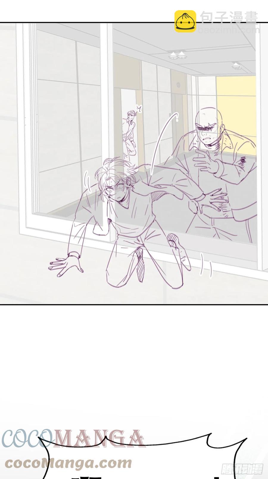 第177话 狗咬狗55