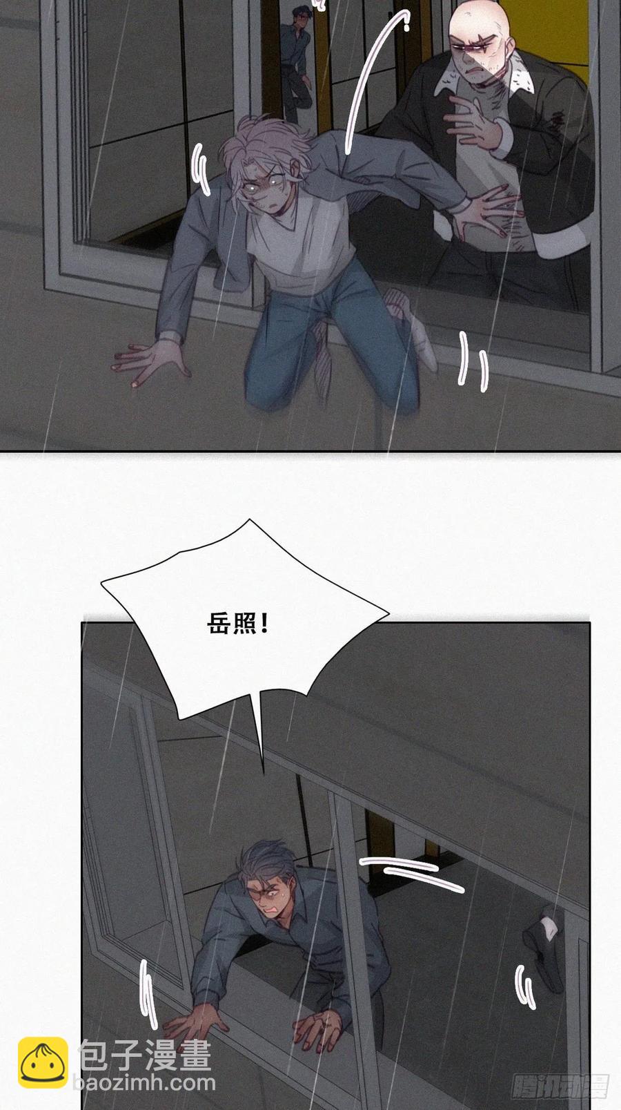 第178话 渣渣们的结局13