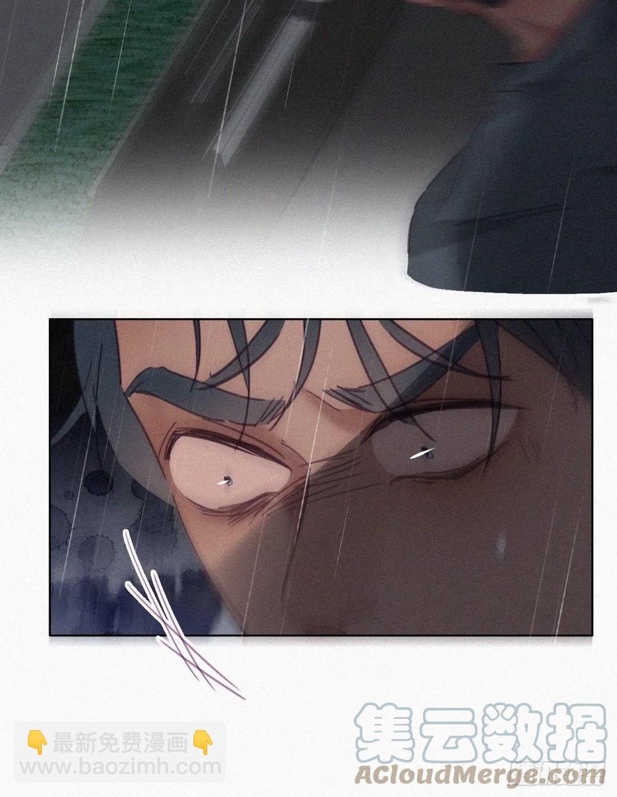第178话 渣渣们的结局15