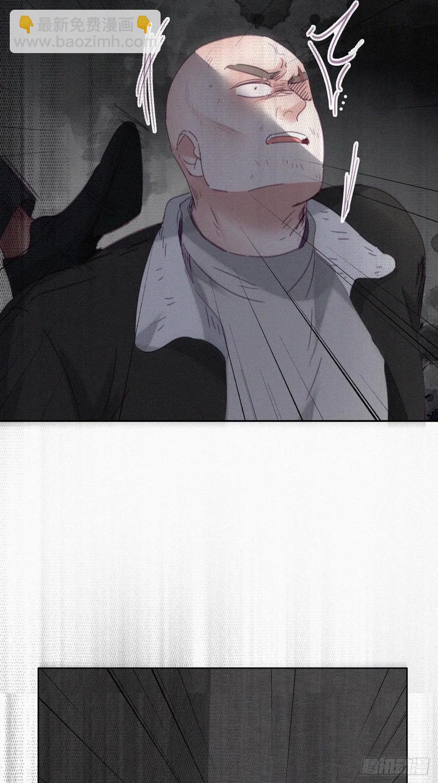 第178话 渣渣们的结局17