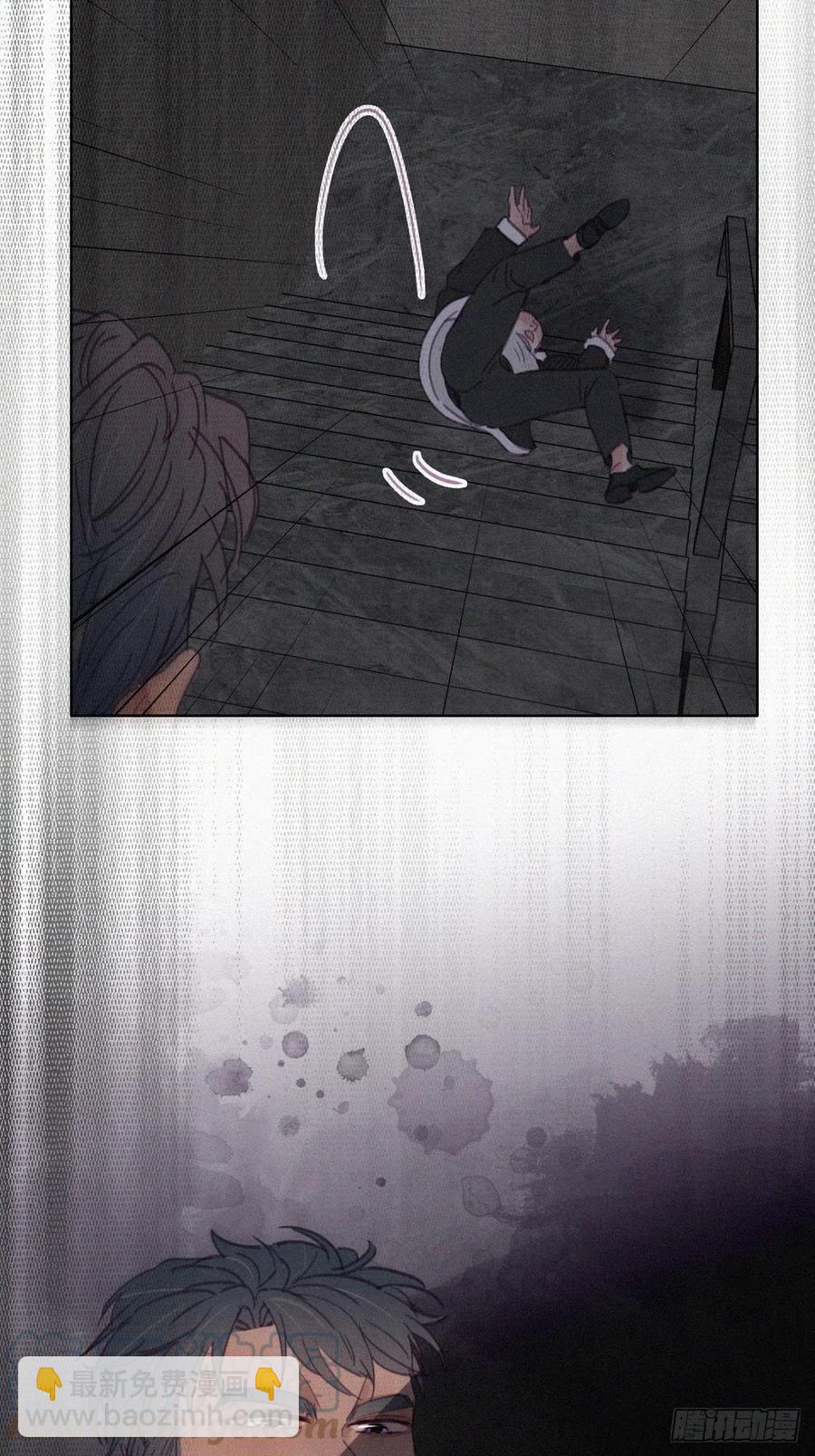 第178话 渣渣们的结局18