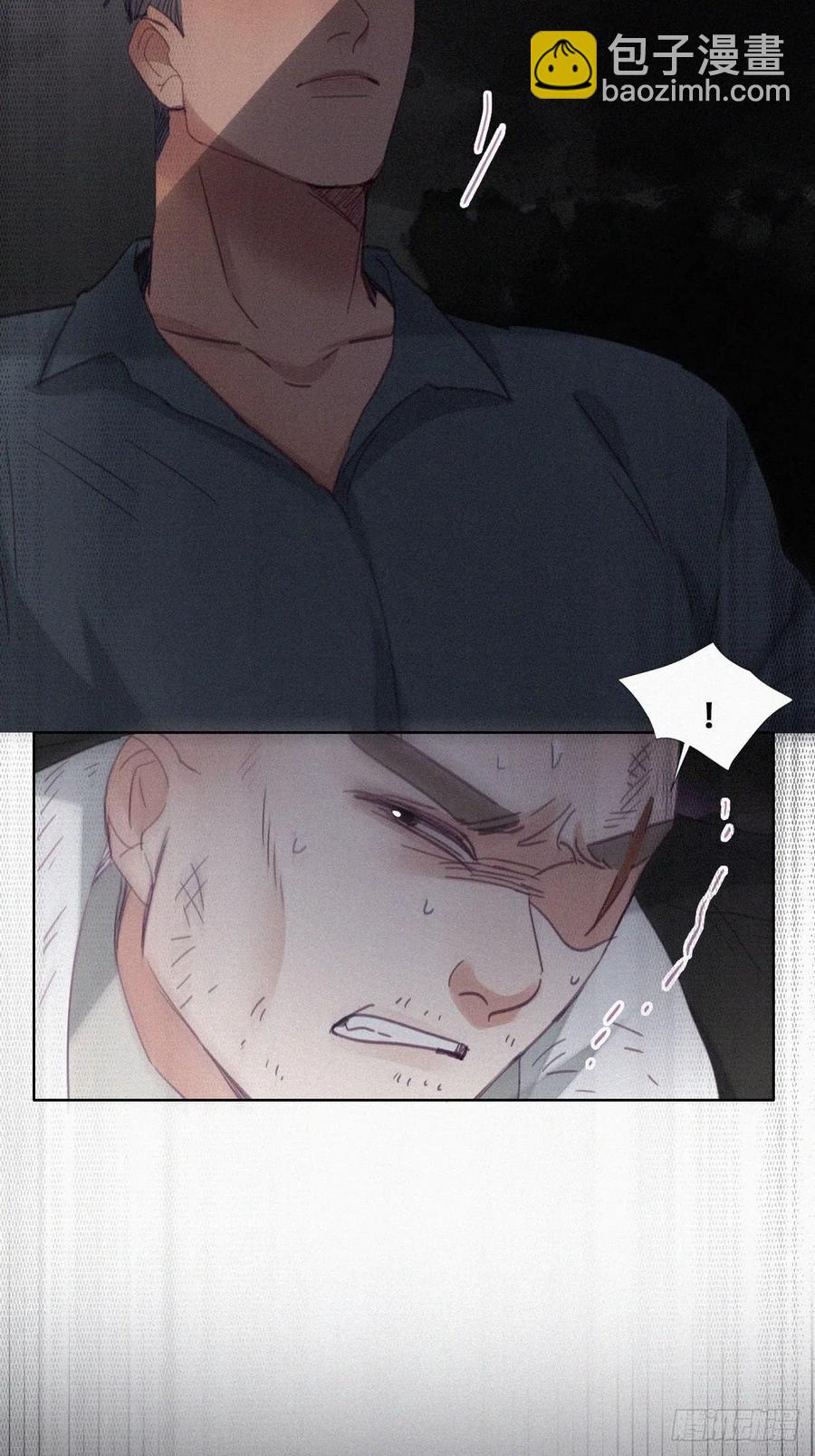 第178话 渣渣们的结局19