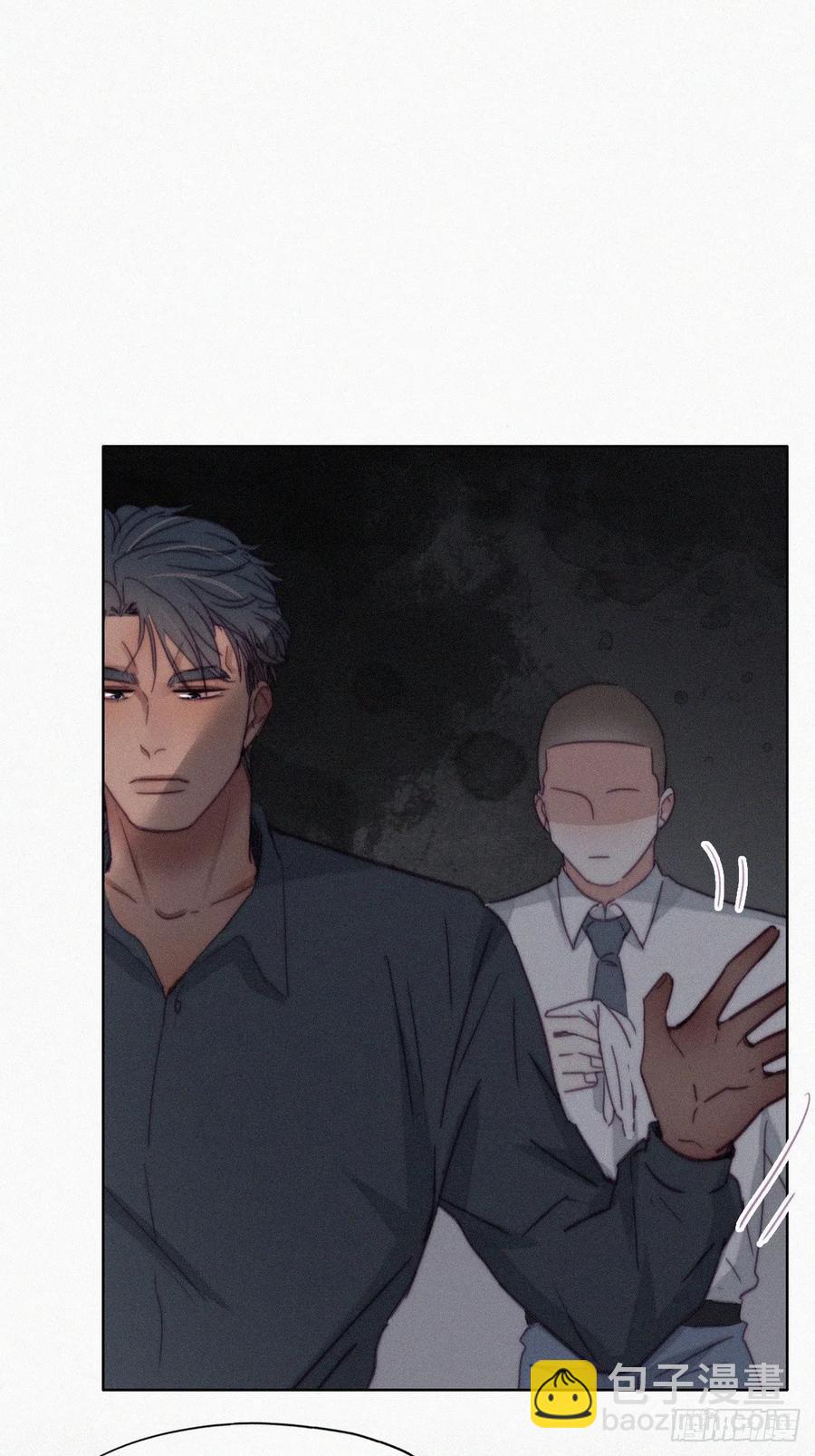 第178话 渣渣们的结局23