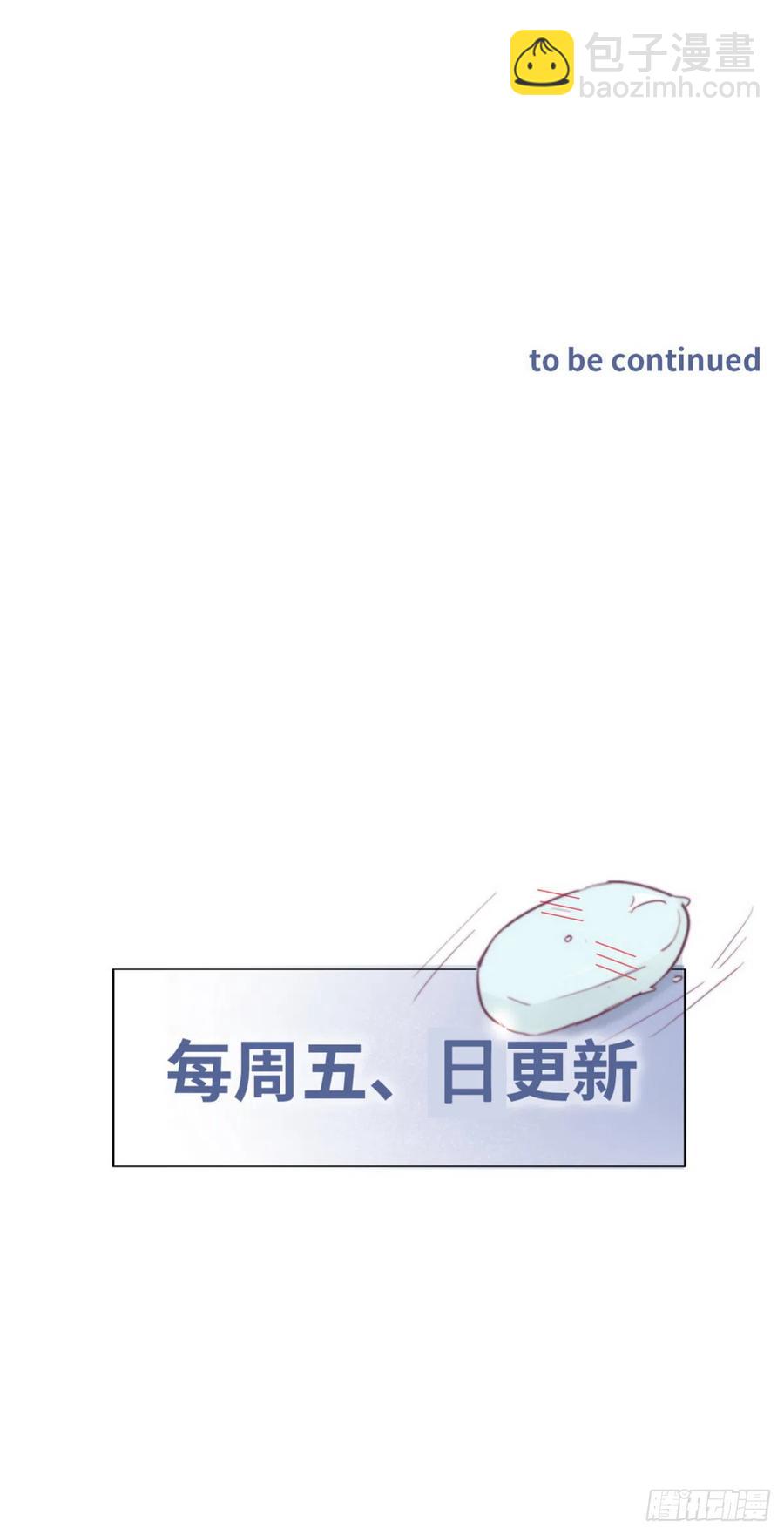 第178话 渣渣们的结局37