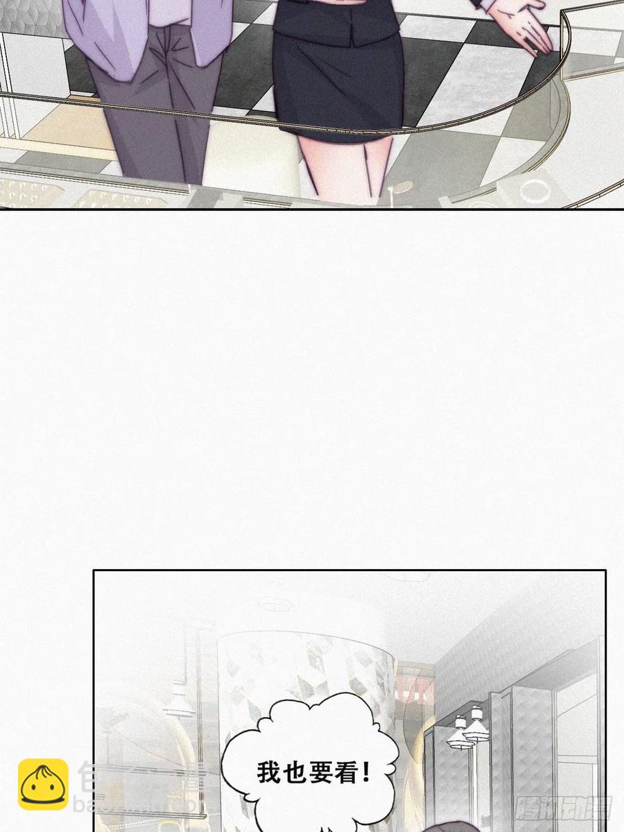 第180话 取戒指17