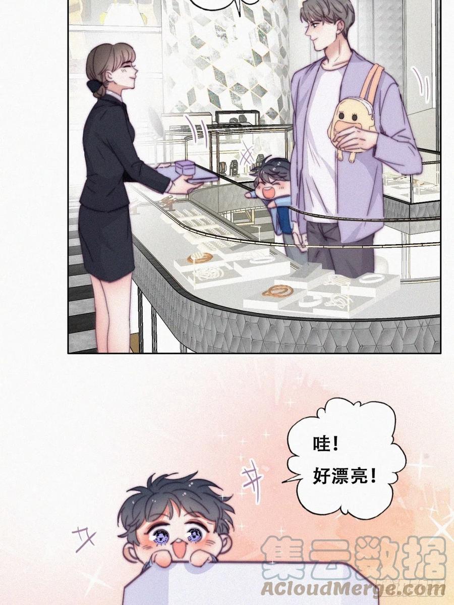 第180话 取戒指18