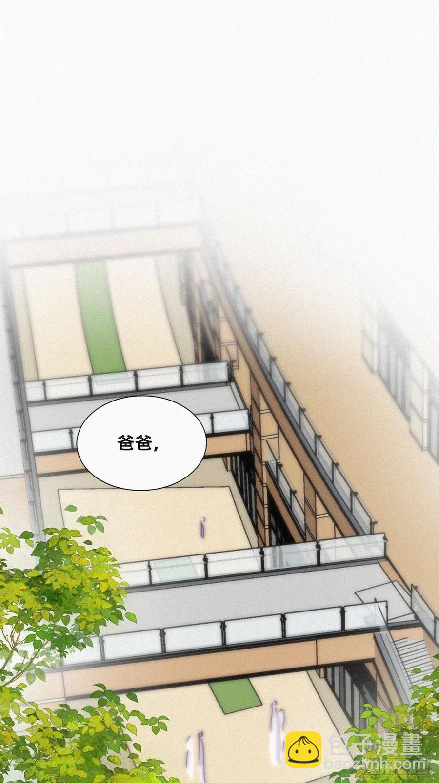 第180话 取戒指2