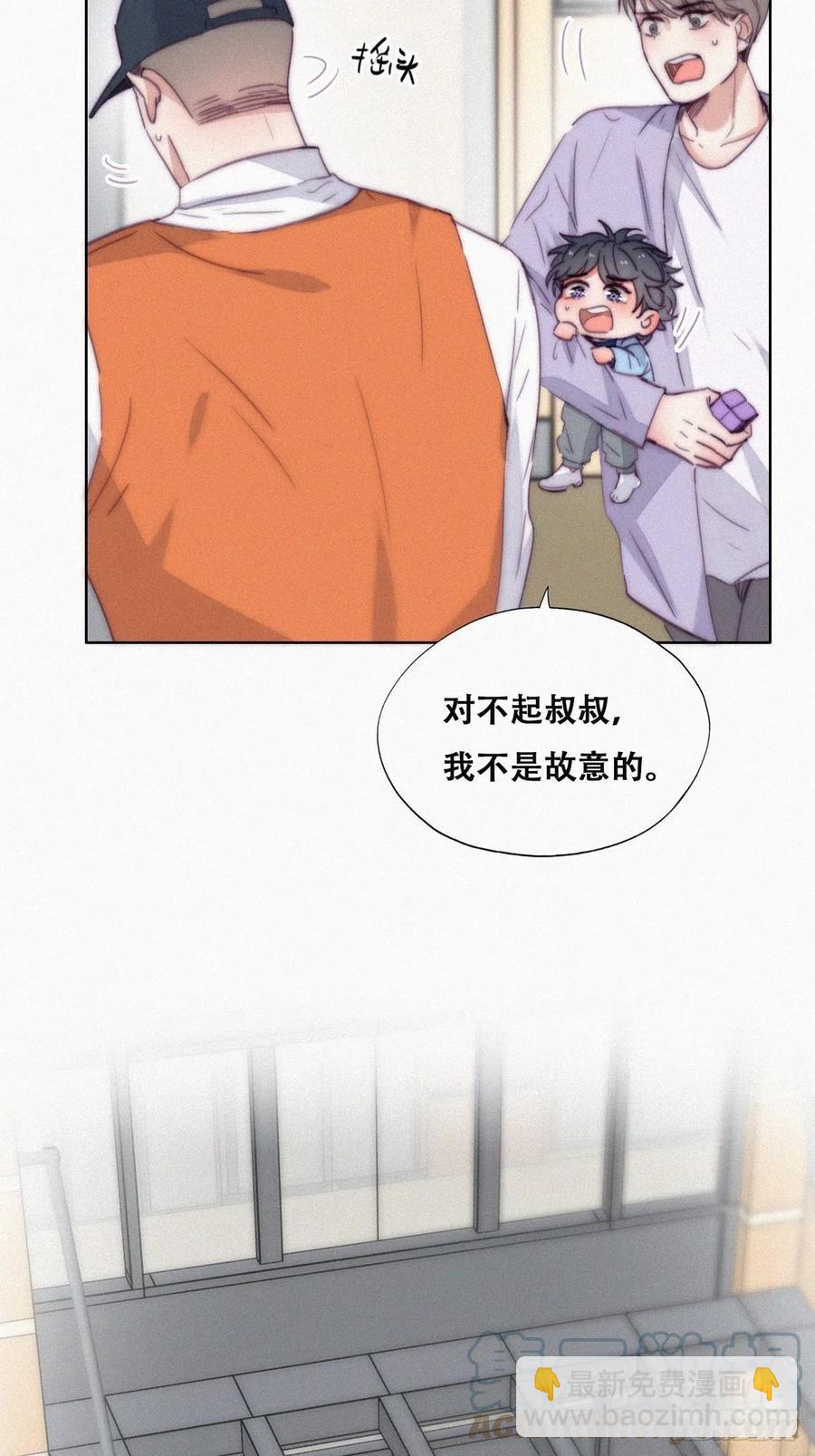 第180话 取戒指30