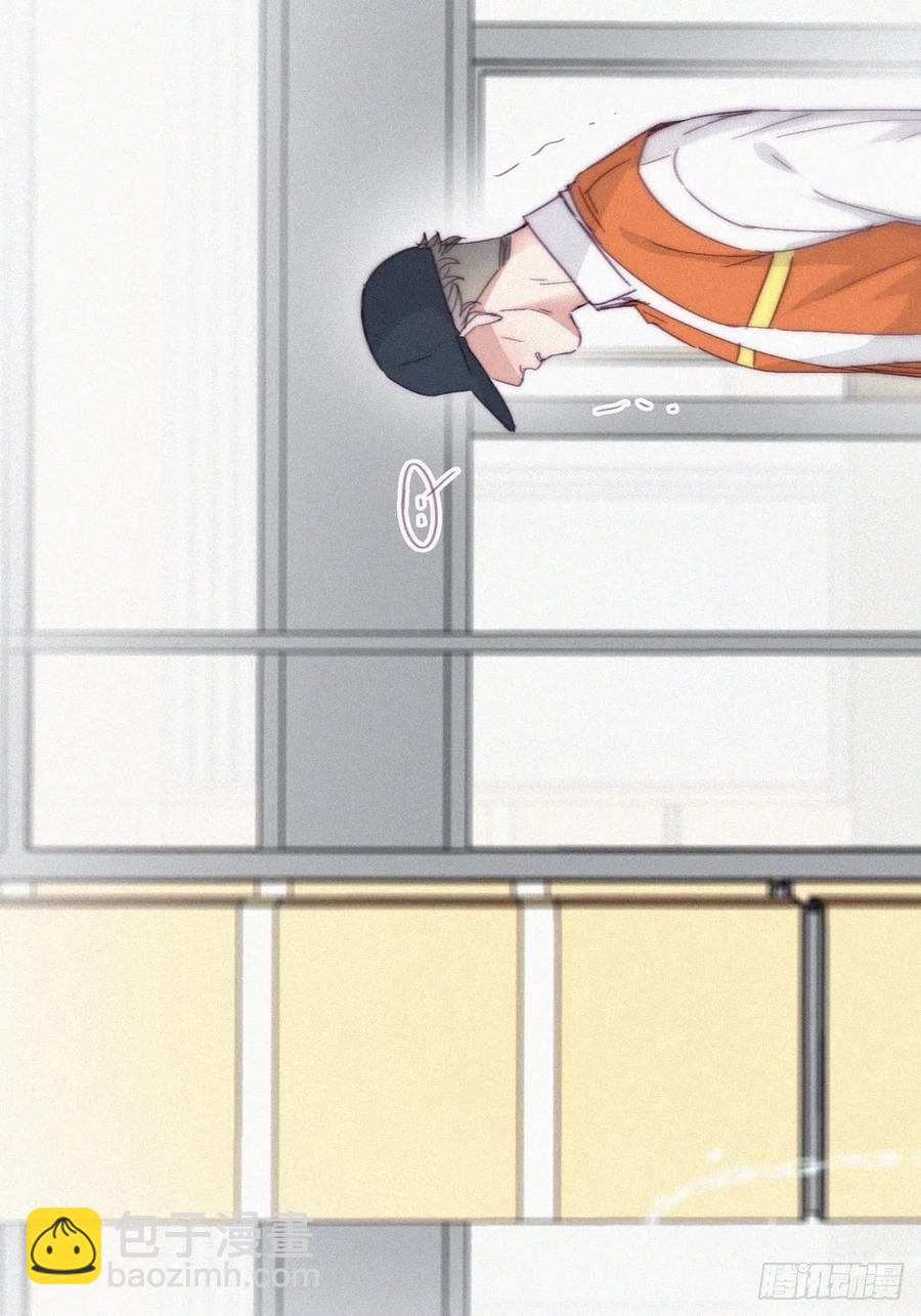 第180话 取戒指37