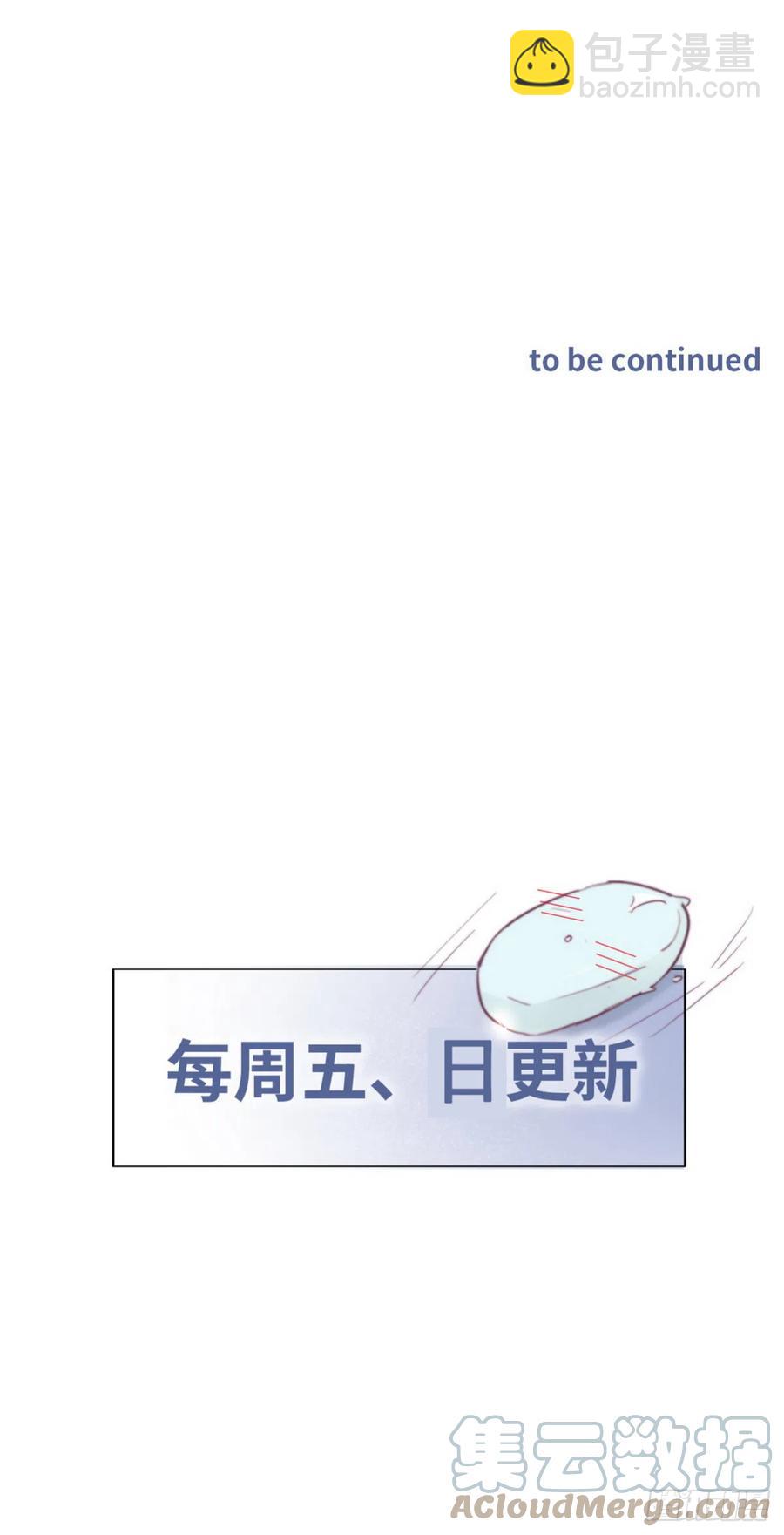第180话 取戒指39