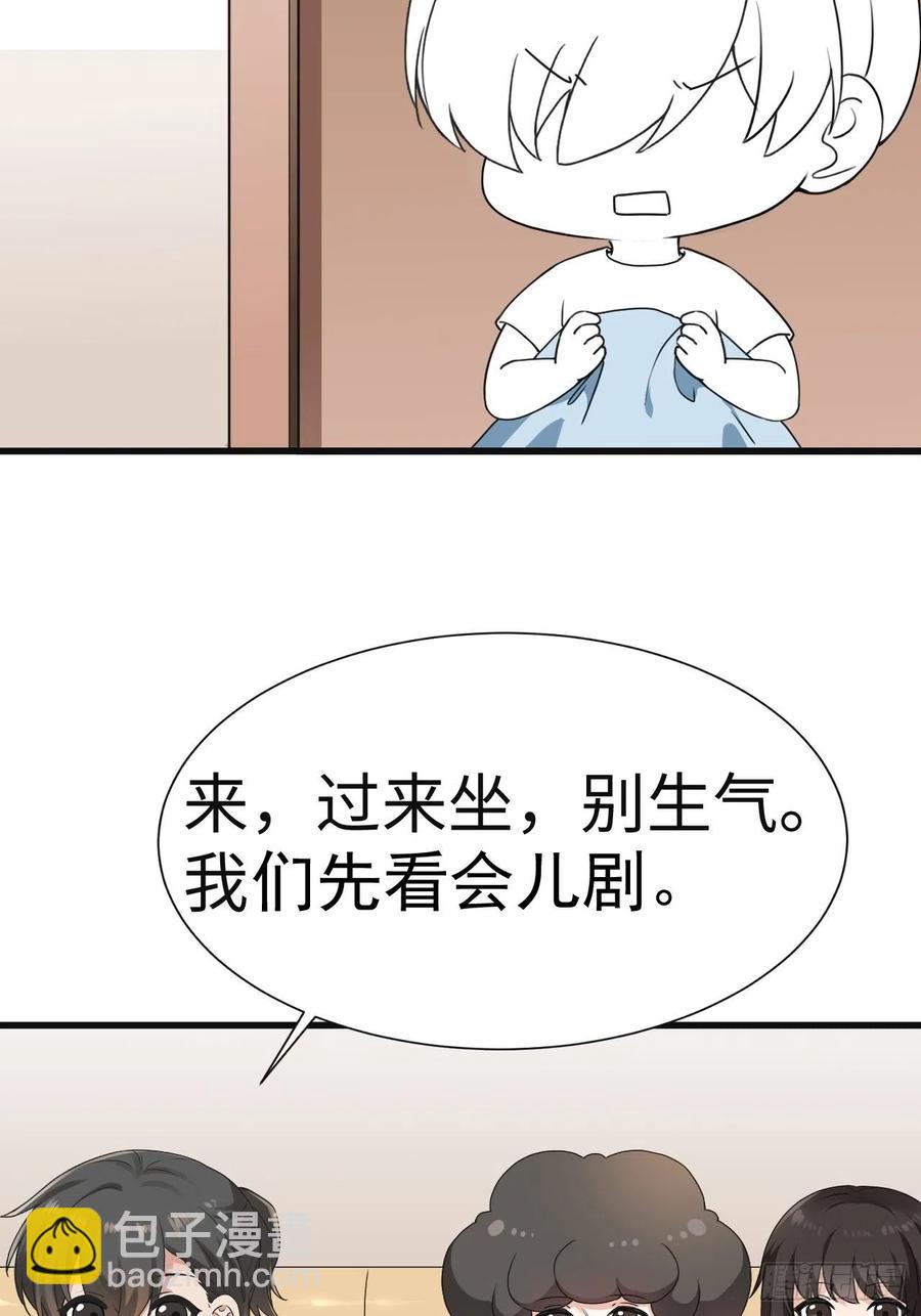 第180话 取戒指41