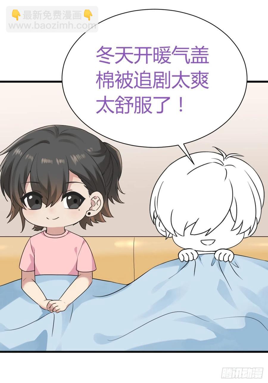 第180话 取戒指44