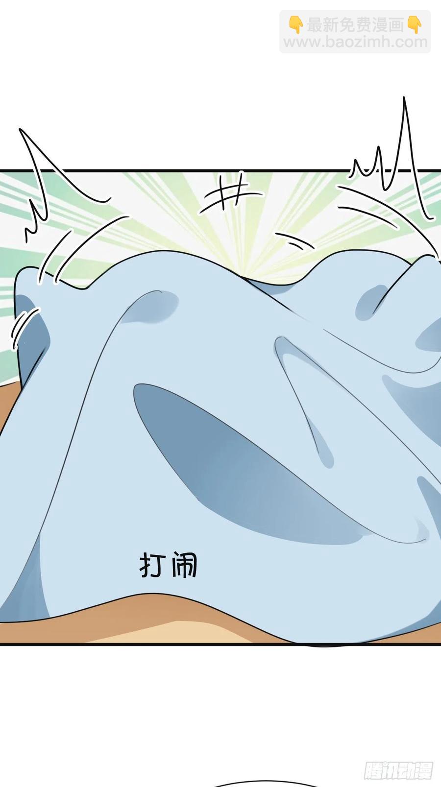 第180话 取戒指47