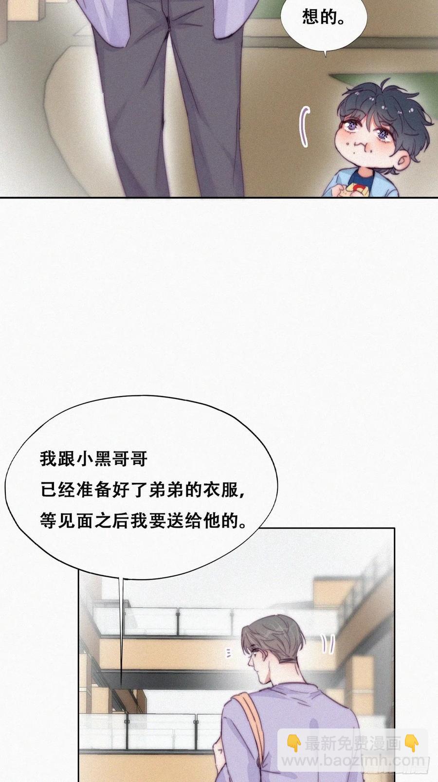 第180话 取戒指5