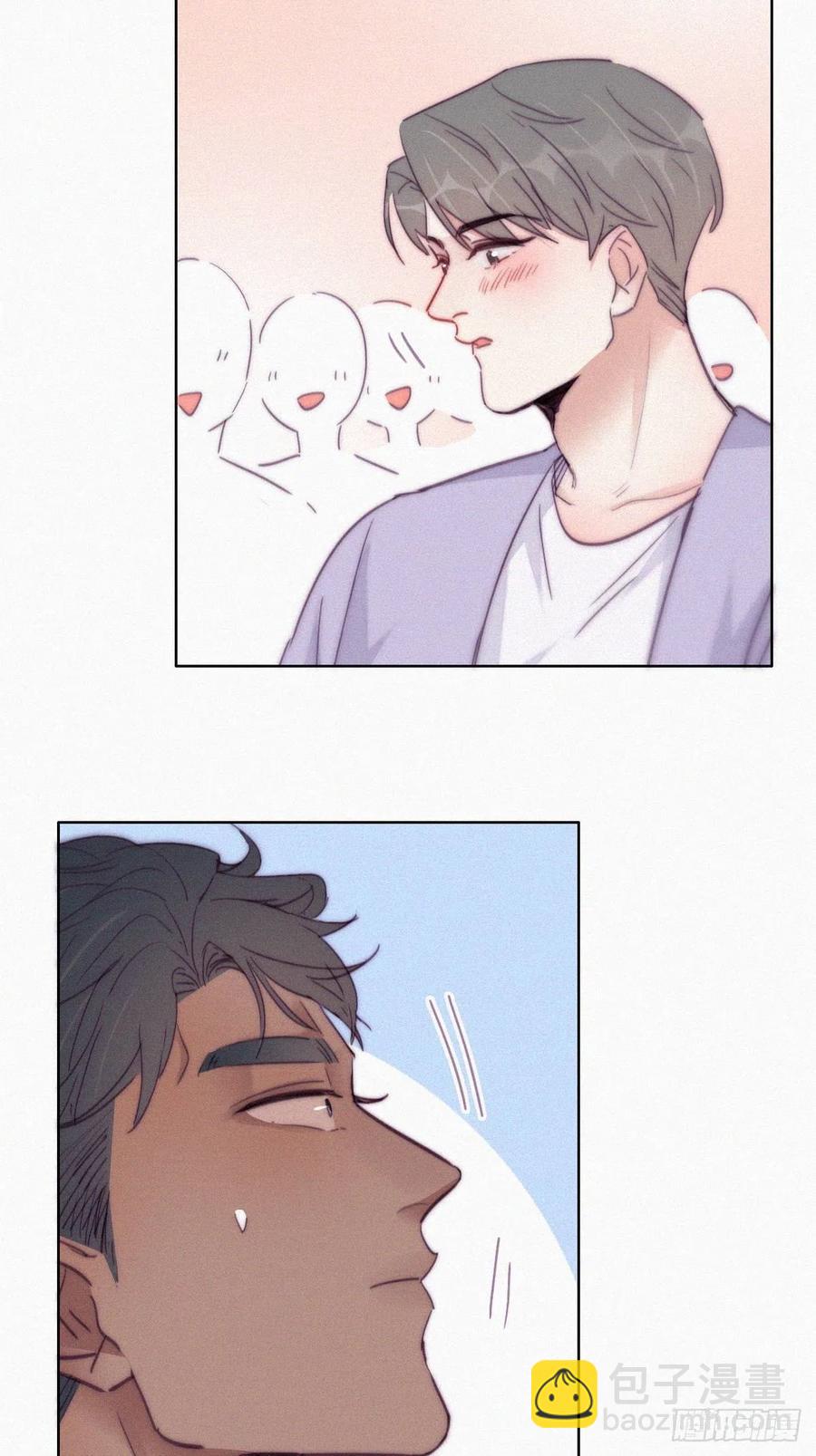 第184话 新婚快乐13