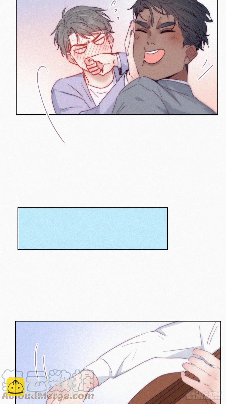 第184话 新婚快乐33