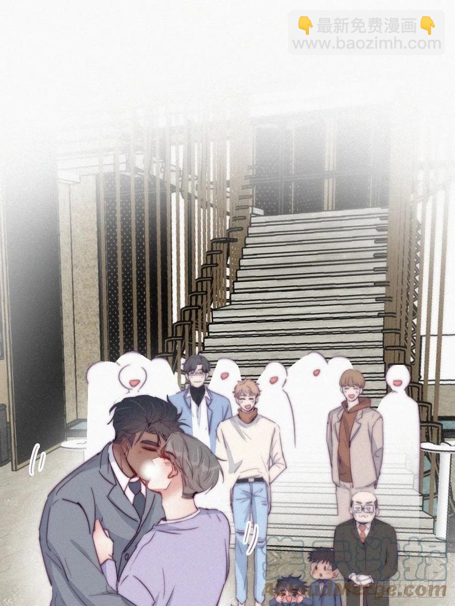 第184话 新婚快乐42