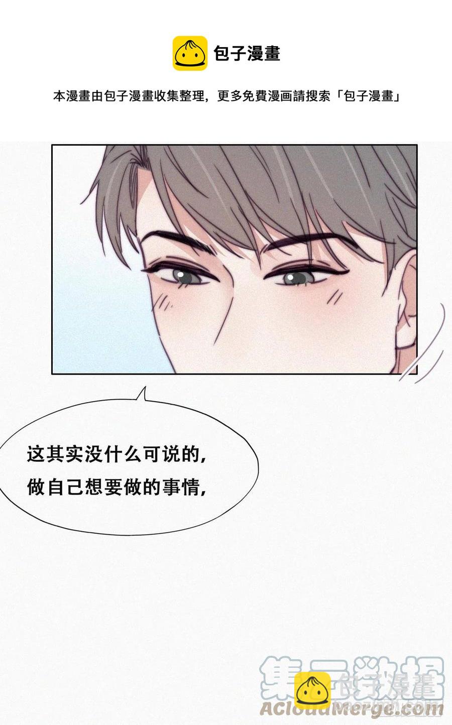 第186话 幸福圆满12