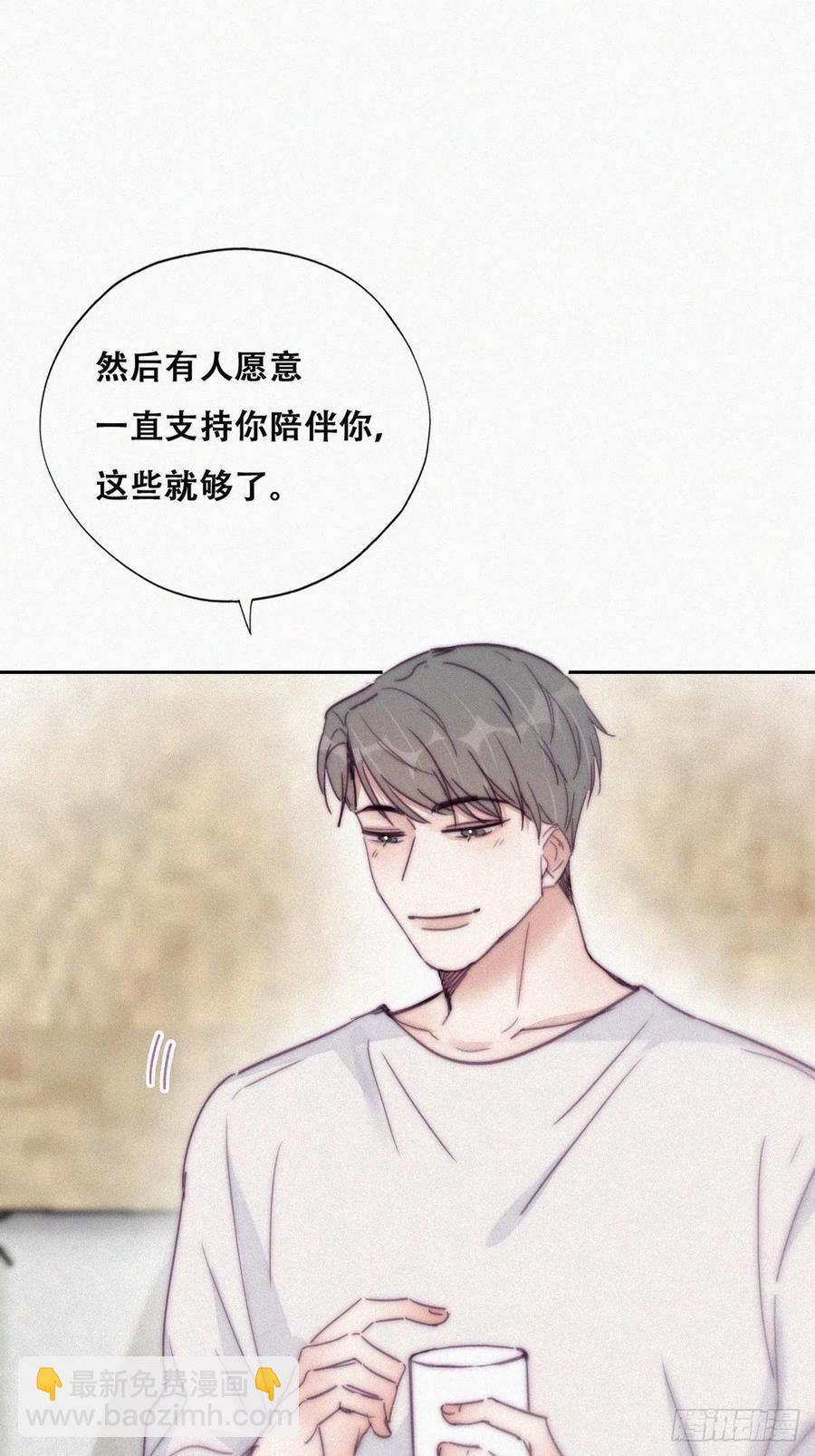 第186话 幸福圆满13