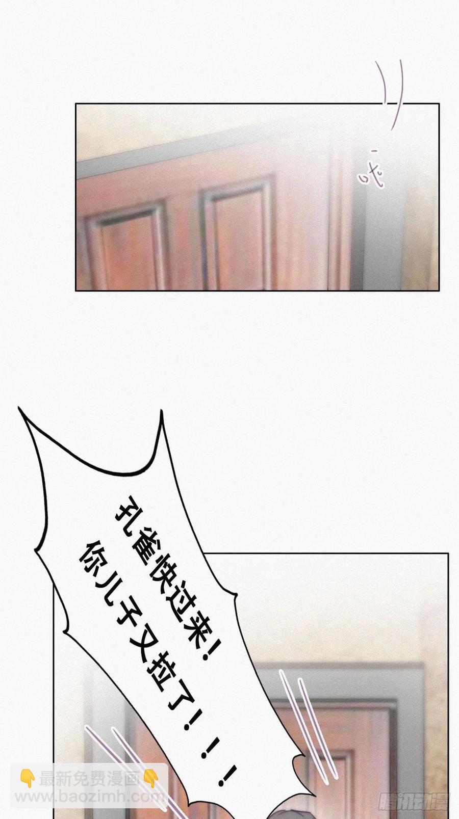 第186话 幸福圆满17