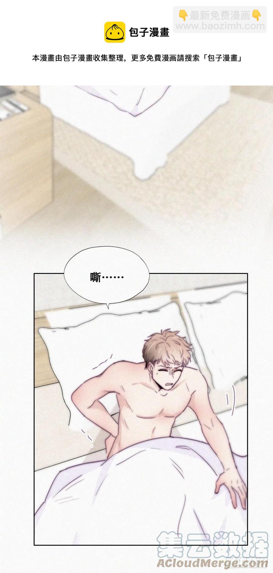 第186话 幸福圆满24