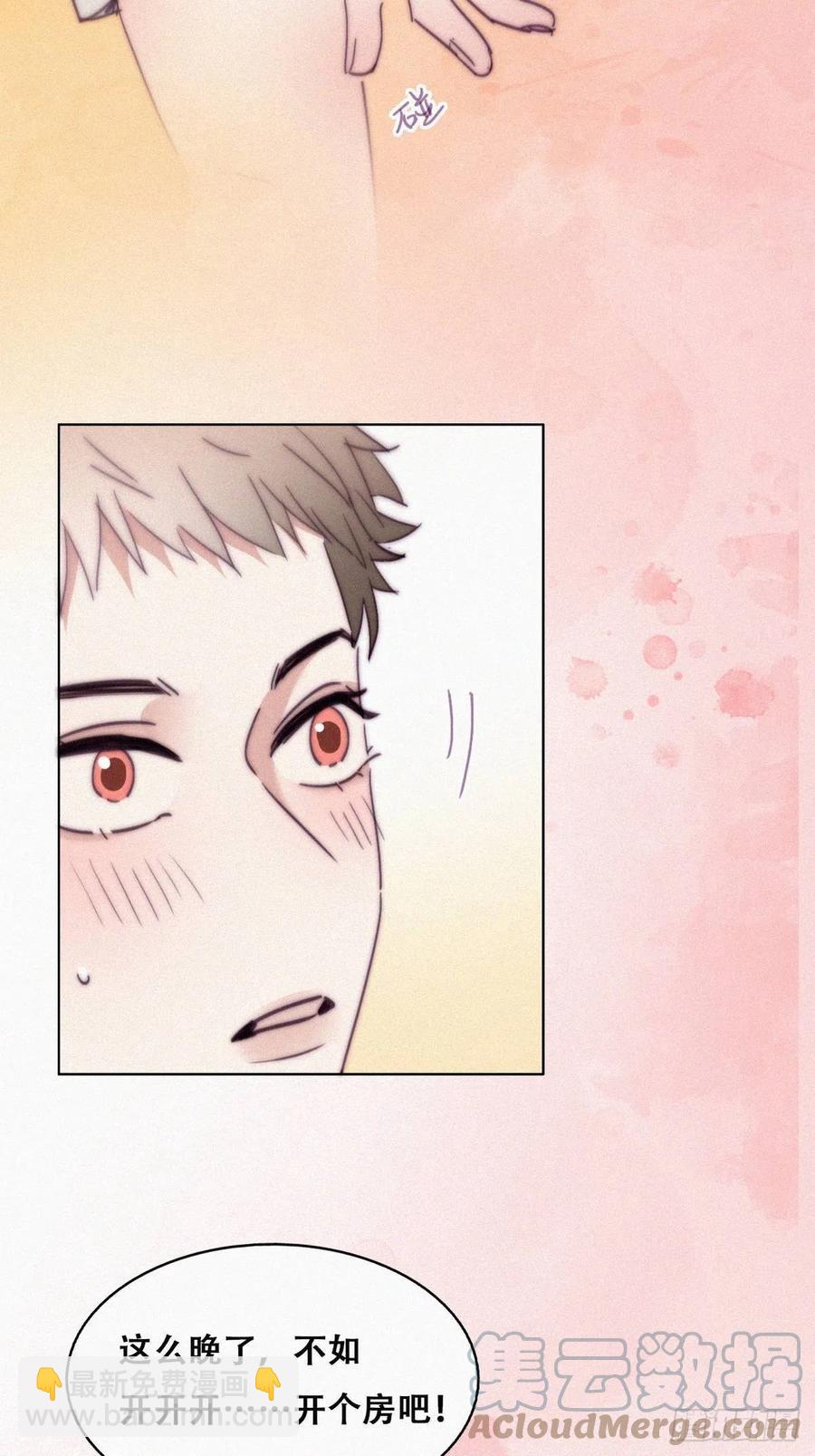第187话 一夜惊喜15