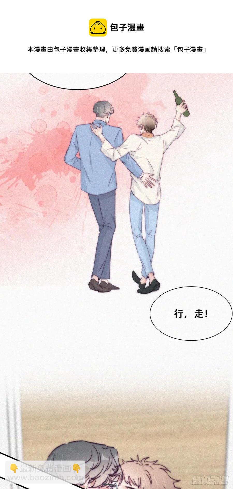 第187话 一夜惊喜16